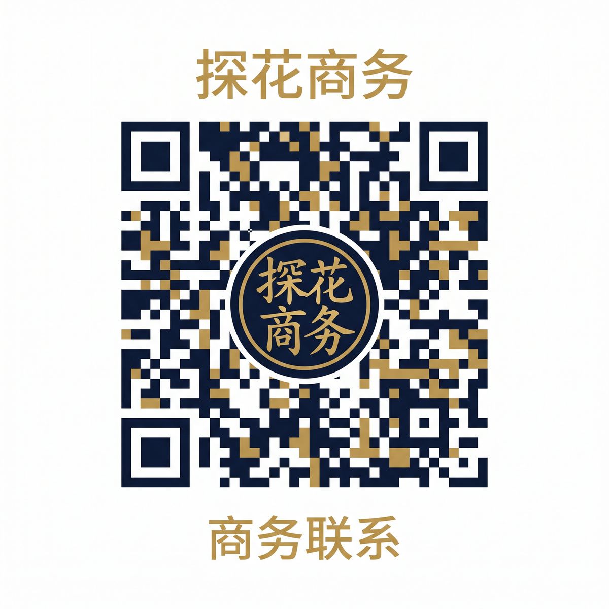 萝莉岛商务合作